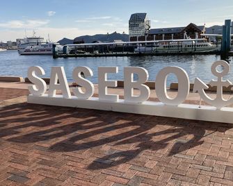 Toyoko Inn Sasebo Ekimae - Sasebo - Attractions