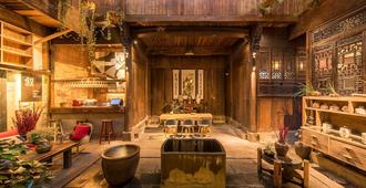 Guzo Su The Old House Boutique Hotel - Huangshan - Aula
