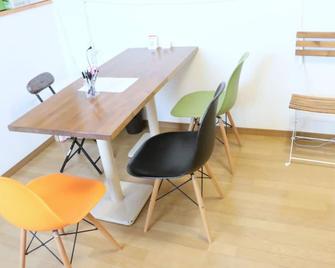 هريماياباشي جيست هاوس - هوستل - كوشي - غرفة طعام