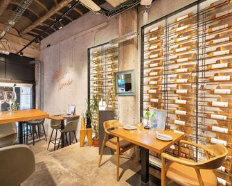 بروندو آركيتيكت هوتل - ميورقة - مطعم