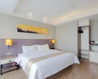 Home Inn Style Baoshan Wuzhou International Plaza - Baoshan - Bedroom