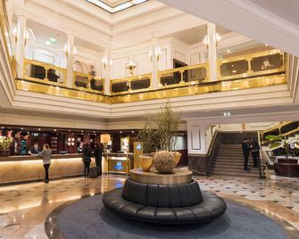 Maritim Hotel Ulm - Ulm - Lobby