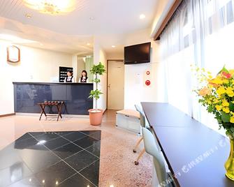 Fuchu Urban Hotel - Fuchu - Rezeption