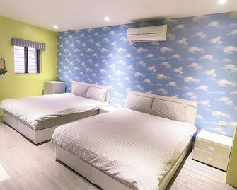 Dream House - Luodong Township - Habitación