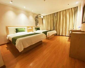 Greentree Inn Shanxi Changzhi West Jiefang Street South Yingxiong Road Express Hotel - Changzhi - Camera da letto