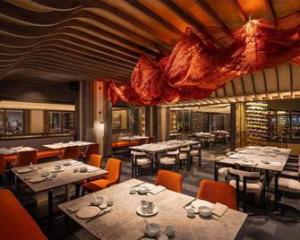Mövenpick Hotel Jakarta City Centre - Giacarta - Ristorante