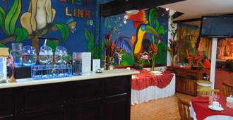Casa Lima B&b Standard Room #1 (With Free Breakfast) - San José - Restaurant