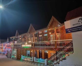 Hotel Manisha - Gangotri - Building