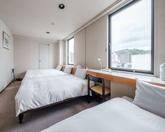 Tabist The Green Otaru - Otaru - Quarto