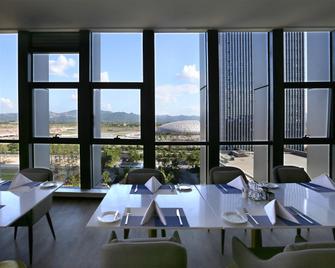 Novotel Deqing - Huzhou - Ресторан