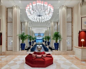 Ciragan Palace Kempinski Istanbul - Istanbul - Lobby
