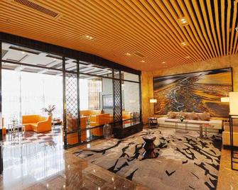 Harbin Central Street Huate Hotel (Sofia Church) - Harbin - Lobby