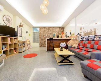 Cat Mia Hostel - הואליין סיטי - סלון