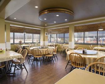 Nice Inn Edmonton - Edmonton - Restaurant
