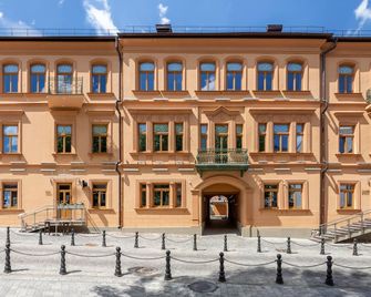 Zalkind Hotel Rooms&Kitchen - Minsk - Edificio