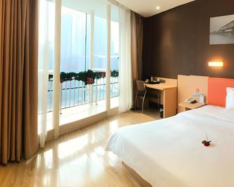 7 Days Premium Nanjing Xinjiekou Metro Station - Nanjing - Bedroom