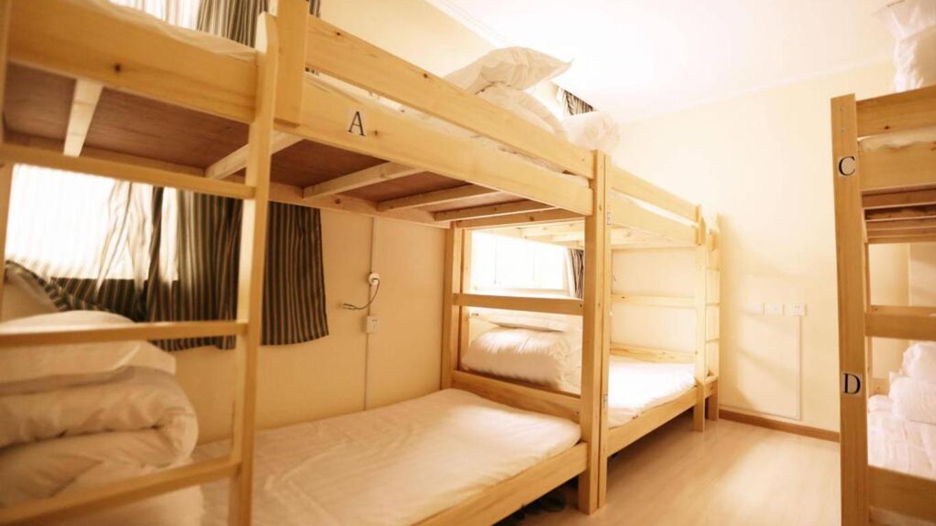 Beijing Granary International Hostel