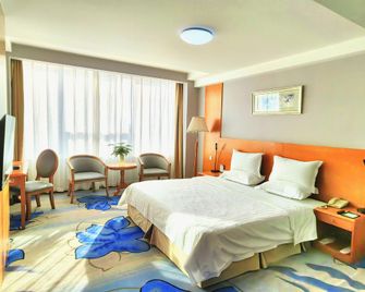 Bolt Hotel - Dalian - Habitación
