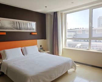 7 Days Premium Dalian Lvshun Central Square New-Mart Branch - Dalian - Habitación