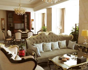 Enraton International Hotel - Xining - Lounge