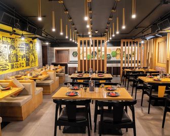 Citymax Hotel Sharjah - Шарджа - Ресторан