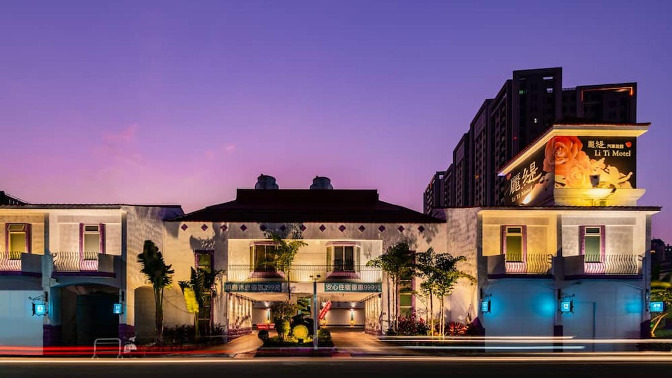 Liti Motel