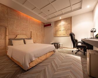 Cheonan Sun - Cheonan - Habitación