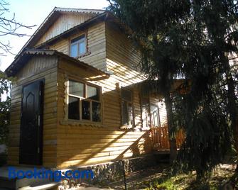 Hotel Enirest - Karakol - Building