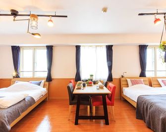 Dai 15 prosper Apartment - Nagoya - Bedroom