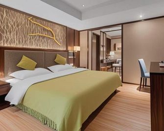 Little Apple Hotel - Guiyang - Habitación
