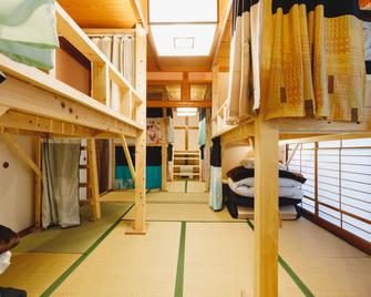 Couch Potato Hostel - 松本 - 臥室