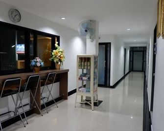 The Gun Hotel - Surin