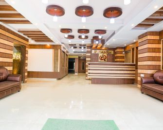 Hotel O Nakshatra. - Āsansol - Front desk