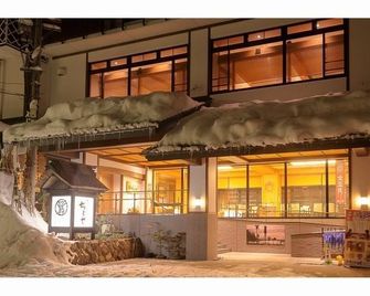 Matsunoyama Onsen Hinanoyado Chitose - Tokamachi - Gebouw
