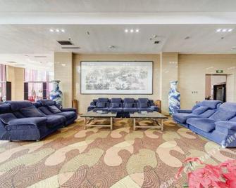 Fudi Hotel - Jinzhou - Lobby