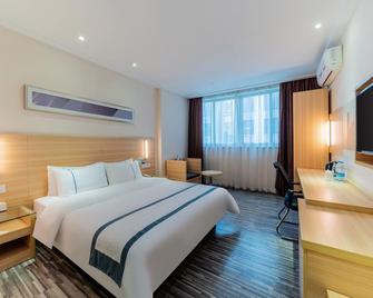 City Convenient Hotel Chimelong Branch - Cantón - Habitación