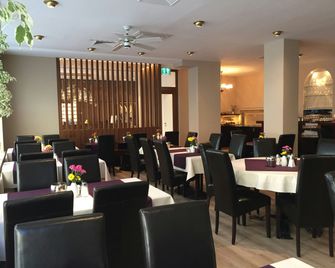 Hotel Antares - מינכן - מסעדה