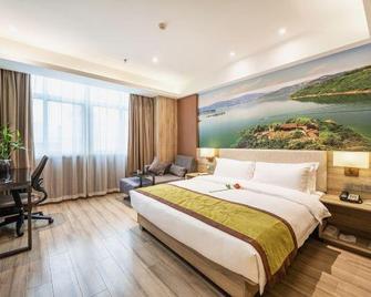 Ruizhi Tianlong Hotel - Ankang - Bedroom