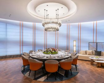 Novotel Luoyang Hongden - Luoyang - Restaurant