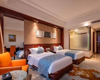 Hailiang Business Hotel - Shaoxing - Habitación