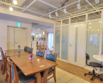 Hotel Palace Japan - Tóquio - Sala de jantar