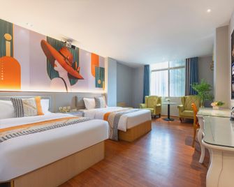 Puning Rujia Hotel(Puning International Clothing City Times Center) - Jieyang - Habitación