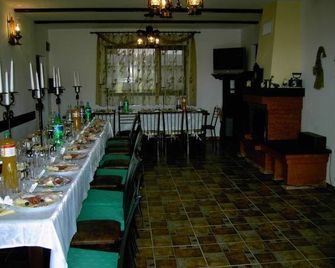 Pension Anastasia - Gura Humorului - Restaurant