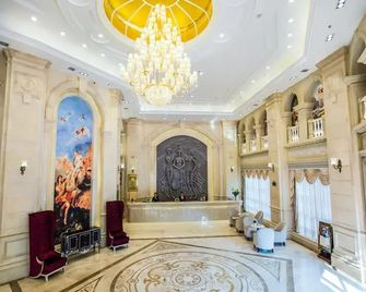 Vienna Hotel Hunan Shaodong Jinlong Ave - Shaoyang - Lobby