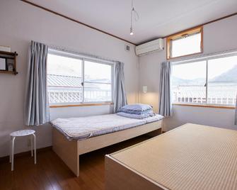 Tsushima White House - Tsushima - Bedroom