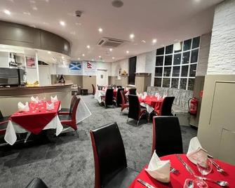 Earl David Hotel - Kirkcaldy - Restaurant