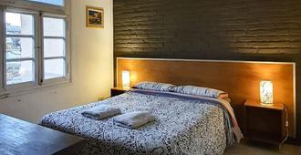 Hostel Carlos Gardel - Buenos Aires - Camera da letto