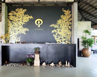 普拉博普拉考瑪度假酒店 - 庫德島 - 櫃檯