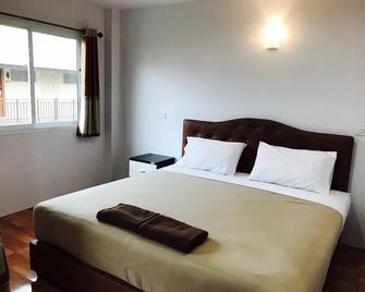 Bussarin Mansion Koh Yao Yai - Ko Yao Yai - Bedroom