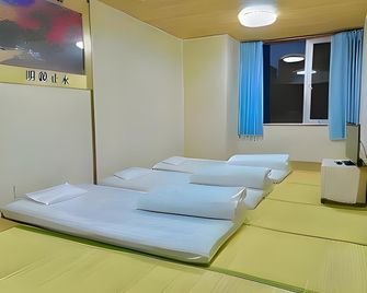 Hotel Hoshi Kaikan - Tokio - Makuuhuone